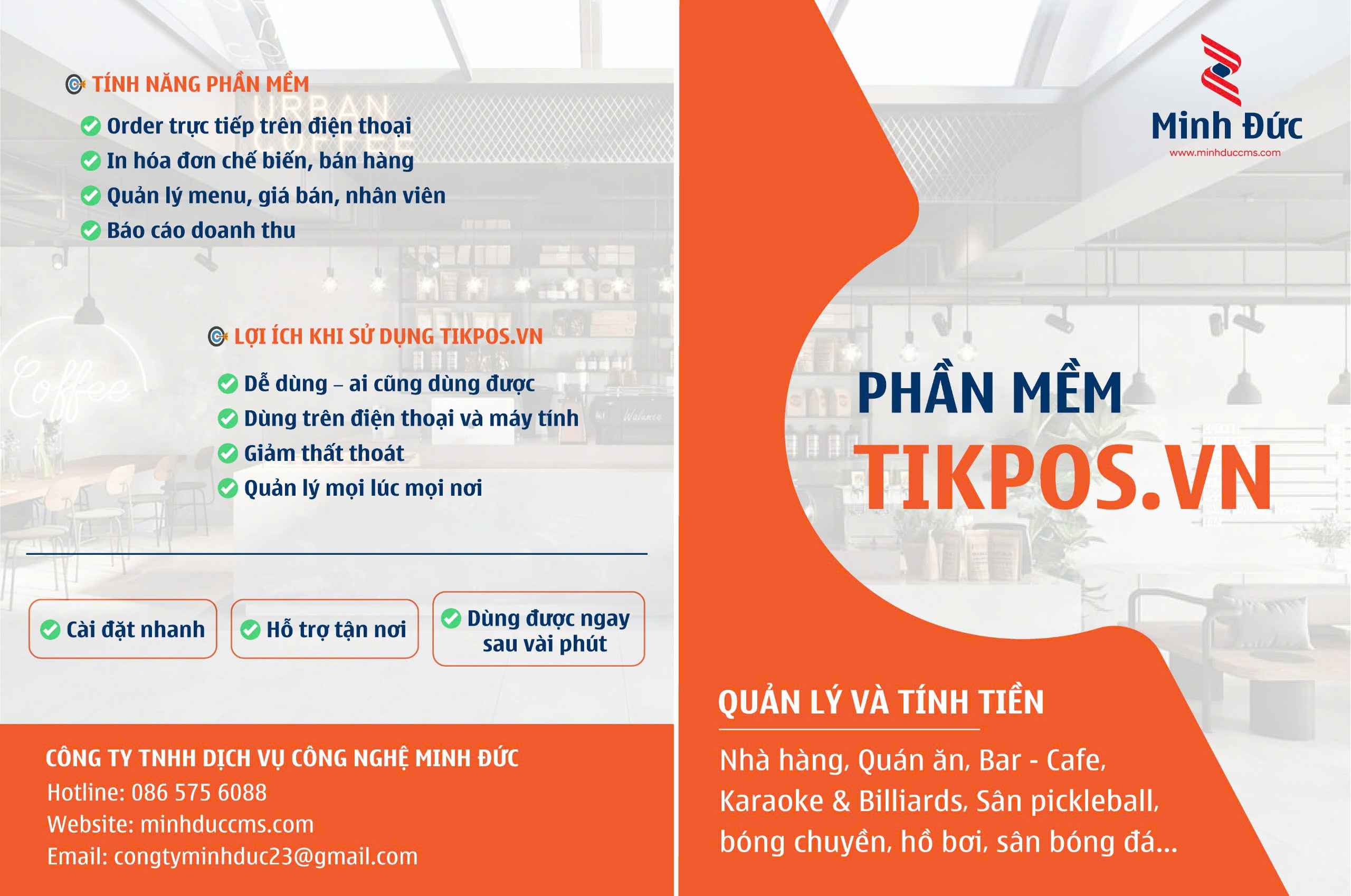 tikpos.vn